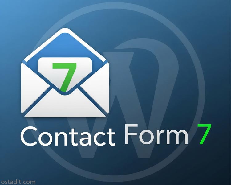Contact Form 7 پلاگین فرم ساز وردپرس