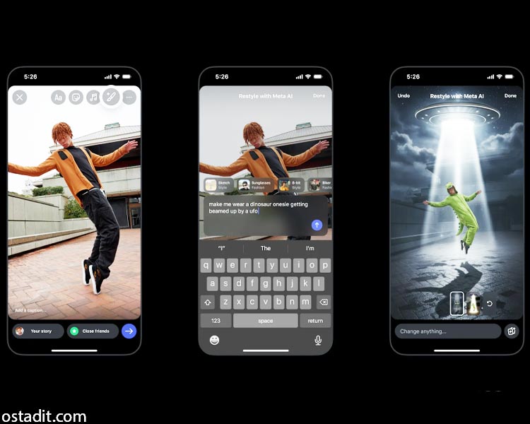 AI Restyle اینستاگرام: انقلاب هوش مصنوعی متا در استوری ها | تحلیل استاد آی تی
