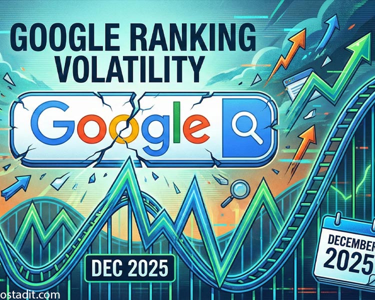 نوسانات شدید رتبه بندی گوگل در دسامبر 2025: تحلیل و گزارش