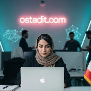 پشتبانی سایت