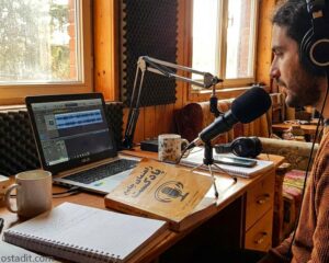 پادکست چیست؟ چگونه آن را از مبتدی تا حرفه ایی شروع کنیم؟