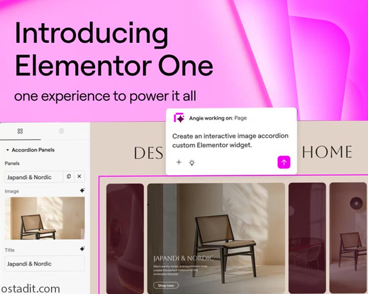 المنتور وان معرفی شد؛ طراحی سایت با اشتراک یکپارچه Elementor One