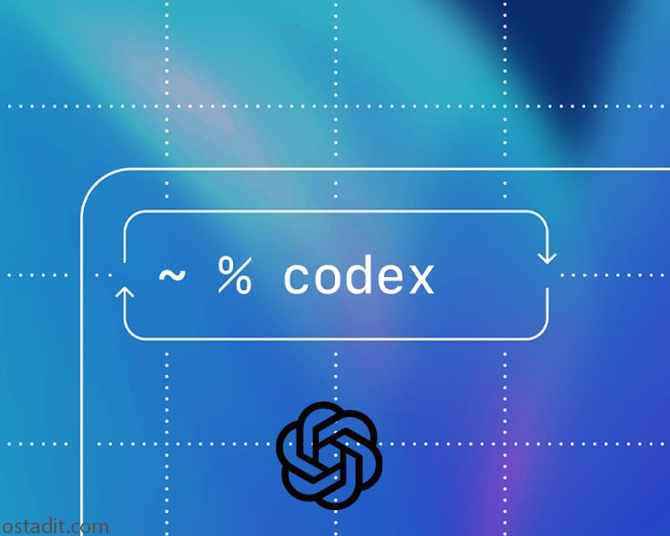 حلقه عامل کدکس OpenAI: انقلابی در مهندسی نرم افزار با عوامل هوش مصنوعی