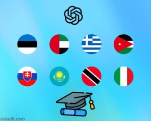 تحلیل طرح جدید هوش مصنوعی OpenAI برای تحول سیستم های آموزشی جهان