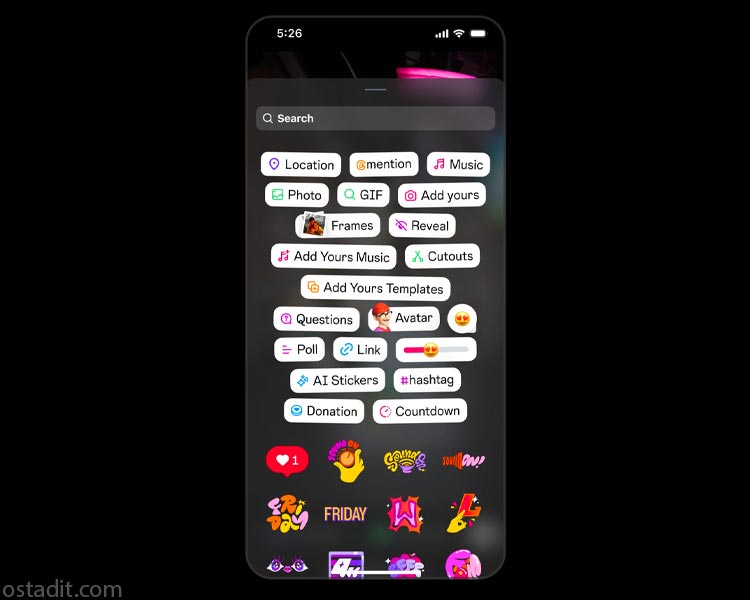 استیکرهای اینستاگرام: نکات و ترفندهایی (تبدیل لوگو به استیکر)