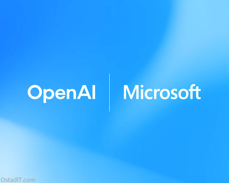 بیانیه ای مشترک اتحاد OpenAI و مایکروسافت آیا عملیاتی می شود؟