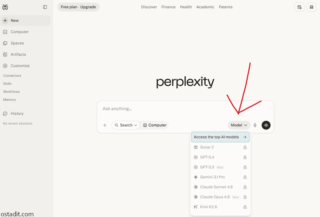 هوش مصنوعی پرپلکسیتی چیست؟ راهنمای جامع و کاربردی Perplexity AI